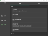 Gopeed下载器v1.7.1便携版-小刀娱乐网